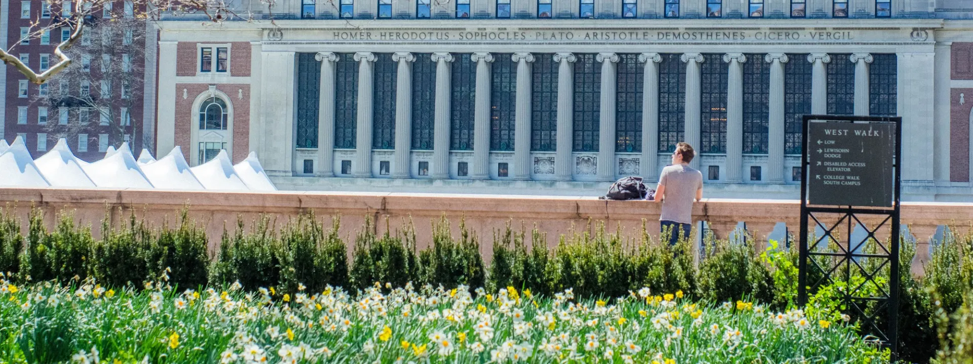 A view of Butler Library from across campus.